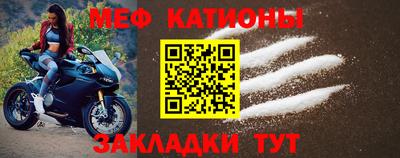 герыч Рыбинск