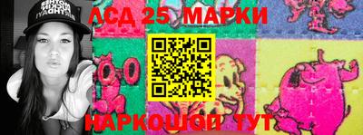 герыч Рыбинск