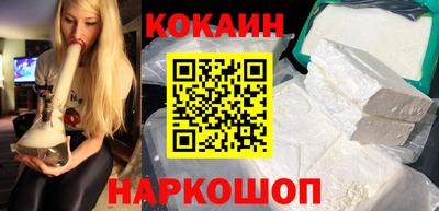 герыч Рыбинск