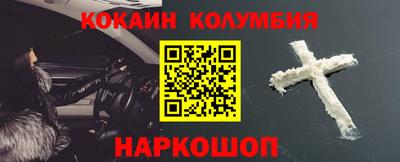 меф VHQ Рязань
