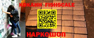 меф VHQ Рязань