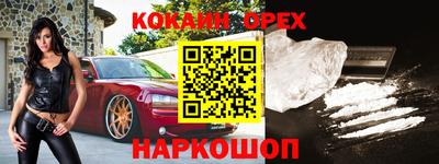 меф VHQ Рязань