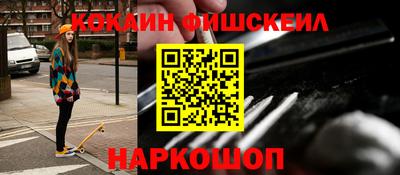соль ск Рузаевка