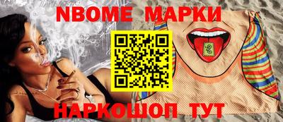 меф VHQ Рязань
