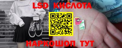 меф VHQ Рязань