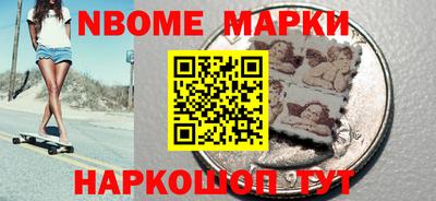 меф VHQ Рязань