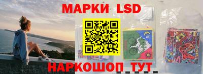 меф VHQ Рязань