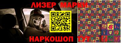 меф VHQ Рязань