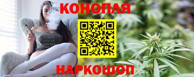 соль ск Рузаевка