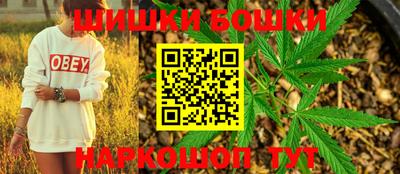 меф VHQ Рязань