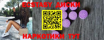 герыч Рыбинск