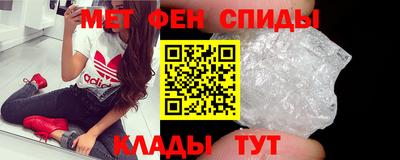 герыч Рыбинск