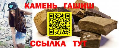 меф VHQ Рязань