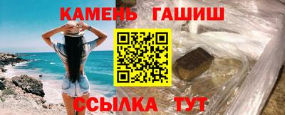 меф VHQ Рязань