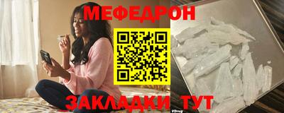 герыч Рыбинск