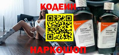 герыч Рыбинск
